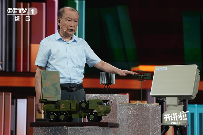 开讲啦5 开讲啦5