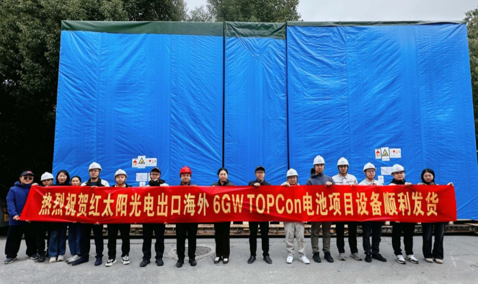 国际订单2 国际订单2